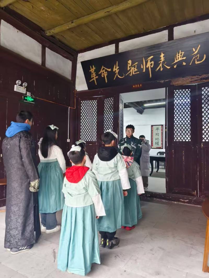 茄子河区景区文学经典改编剧本游